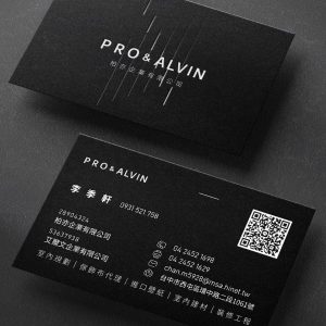 柏亦企業有限公司、名片設計、企業識別系統設計、品牌顧問、企業識別、包裝設計、廣告行銷、商業攝影、印刷顧問等服務，並且提供一站式設計解決方案 - 傲思設計 oaxtudio® 台中設計公司 品牌規劃 商業攝影 包裝設計 平面設計 網頁設計 印刷顧問